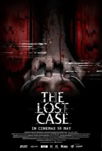 ดูหนังออนไลน์ มือปราบสัมภเวสี The Lost Case (2017)