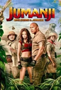 ดูหนังออนไลน์ เกมดูดโลก บุกป่ามหัศจรรย์ Jumanji Welcome to the Jungle (2017)